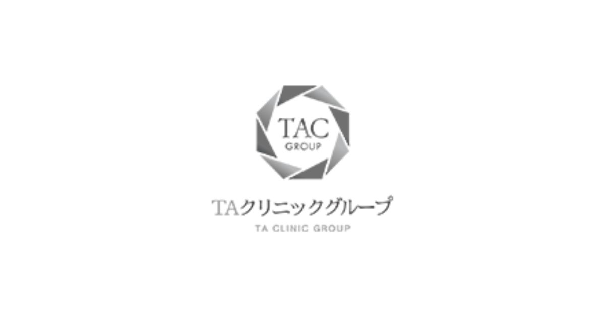 TAクリニック